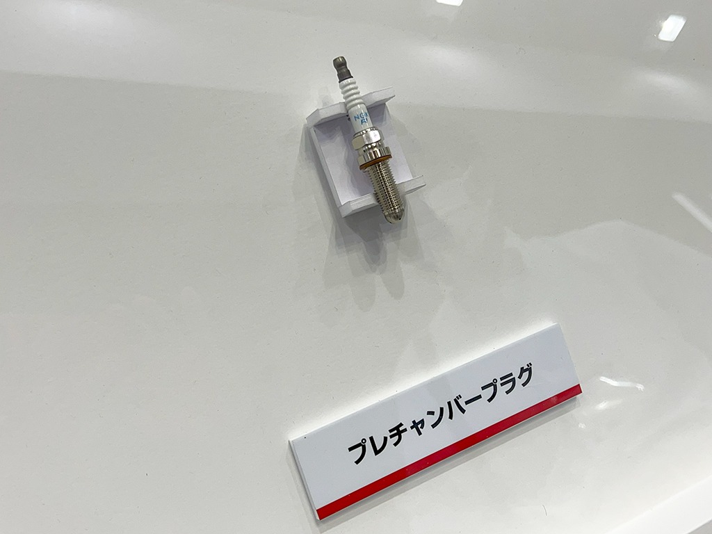 20220530_プレチャンバープラグ_NGK_01