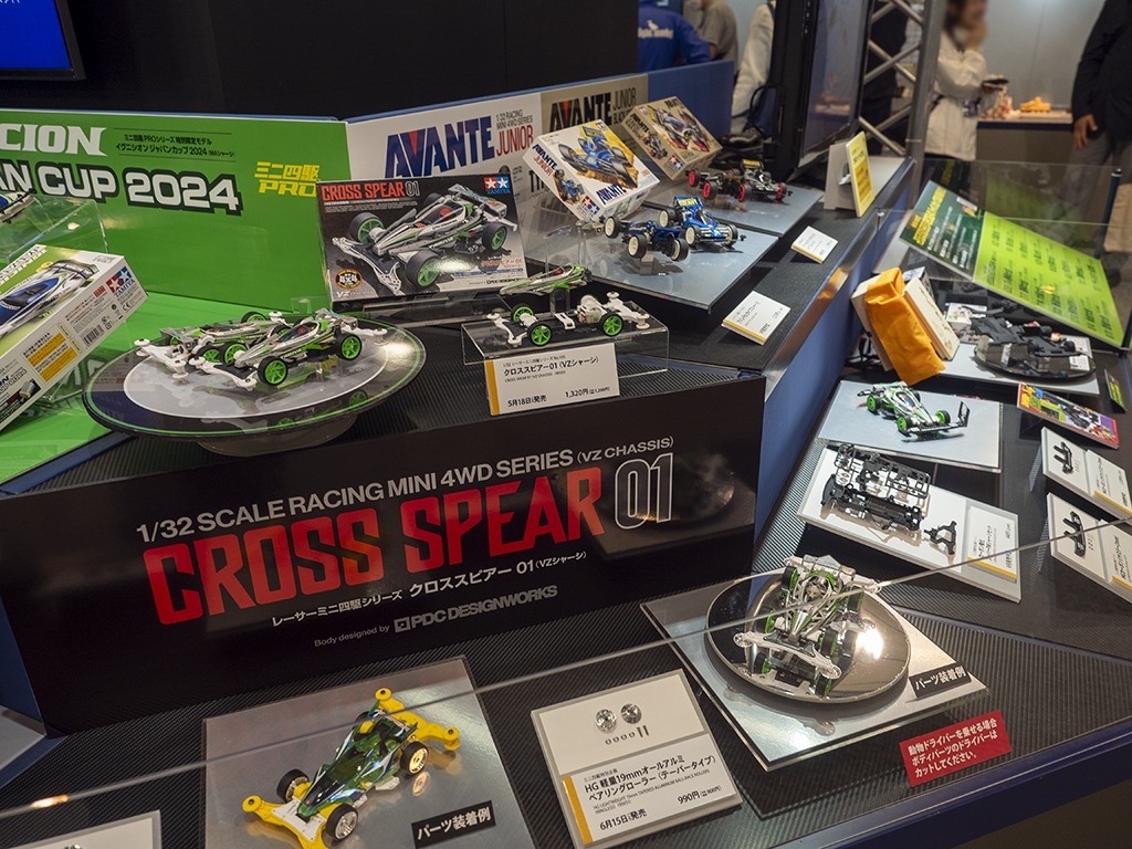 20240511 Shizuoka Hobby Show 静岡ホビーショー_タミヤ_プラモデル_ラジコンカー_ミニ四駆_工作キット_クロススピアー_YZシャーシ_01