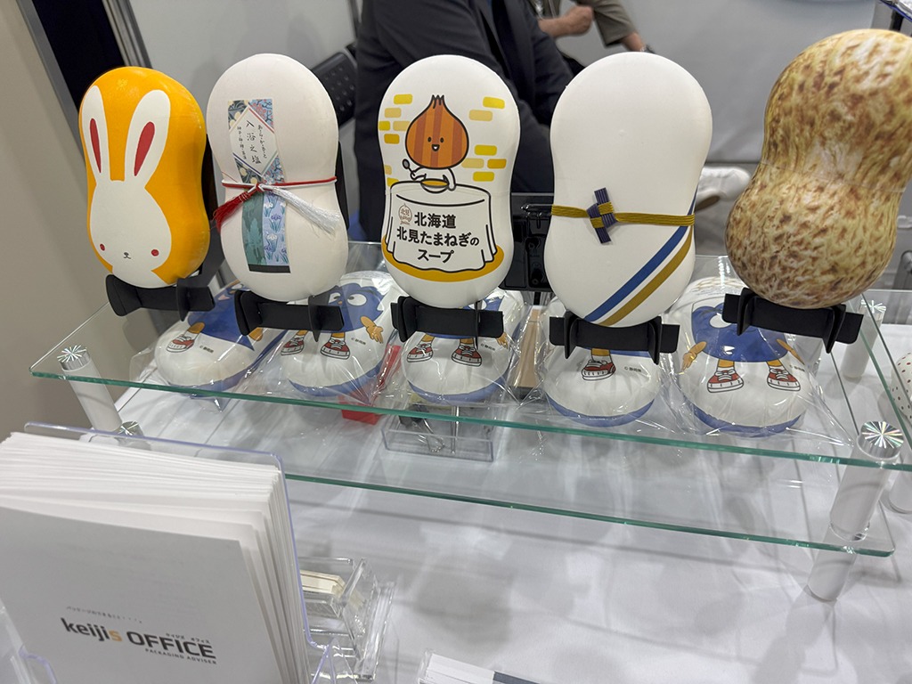 20250210熱絞り紙容器_まゆ玉型_脱プラ_01