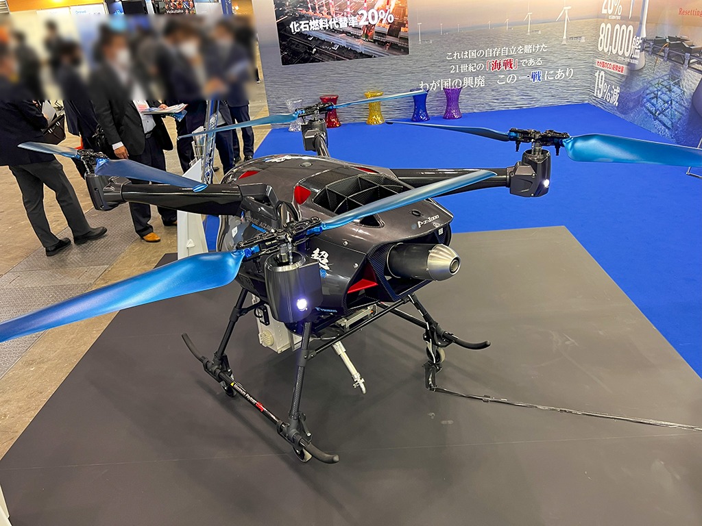 20230409_空中 3D PRINT _ドローン_アイザワ_AZ1000_04