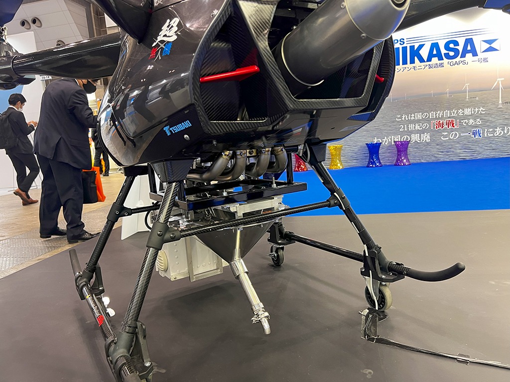 20230409_空中 3D PRINT _ドローン_アイザワ_AZ1000_05