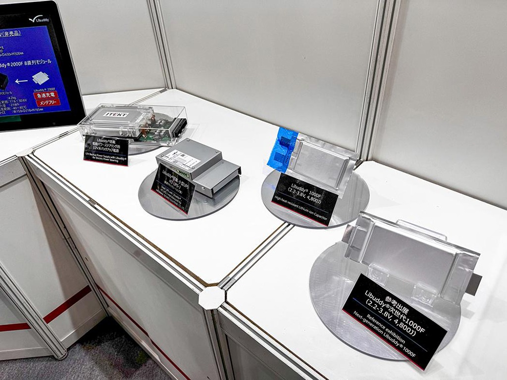 20240303_スマートエネルギーウィーク_ジェイテクト_リチウムイオンキャパシタ_ev_モビリティ_01