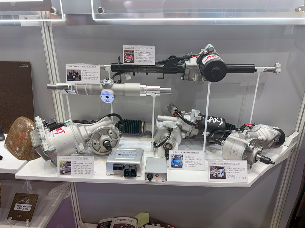 20240525_JMIA_日本自動車レース工業会_NEXT-FORMULA-PROJECT_国産フォーミュラカー_人とくるまのテクノロジー展_レーシング_04