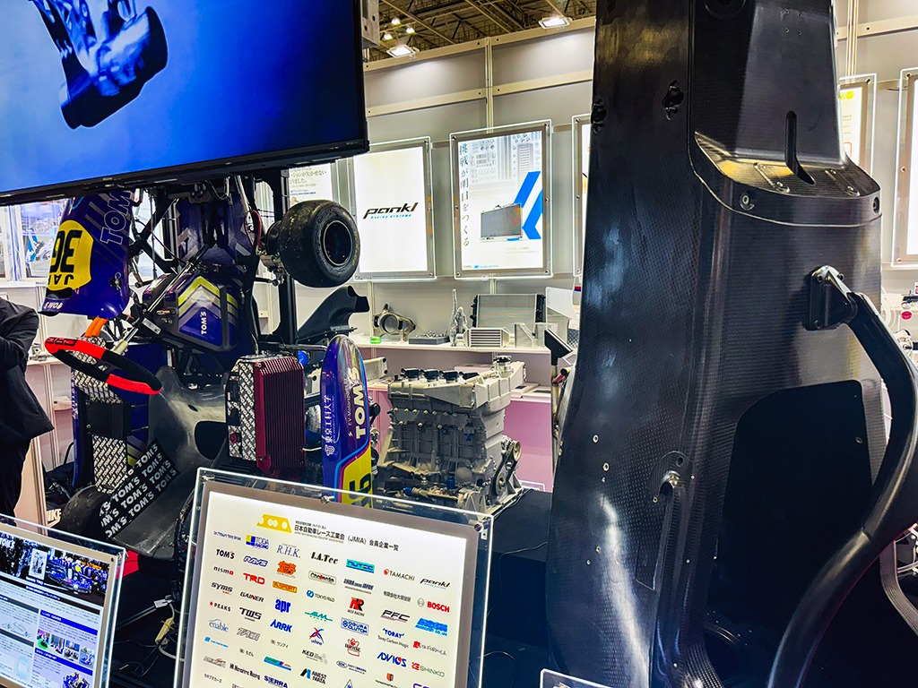 20240525_JMIA_日本自動車レース工業会_NEXT-FORMULA-PROJECT_国産フォーミュラカー_人とくるまのテクノロジー展_レーシング_10