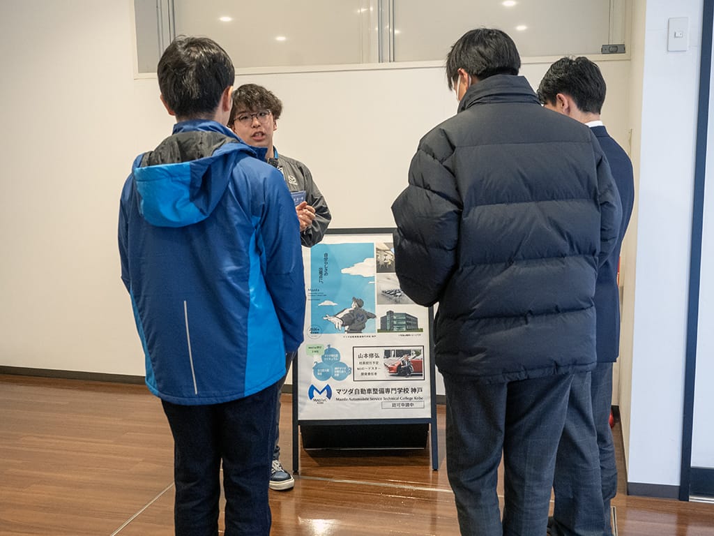 20250125_自動車整備士体験会_マツダ自動車整備士専門学校_神戸_MASTeC_神戸マツダ_13