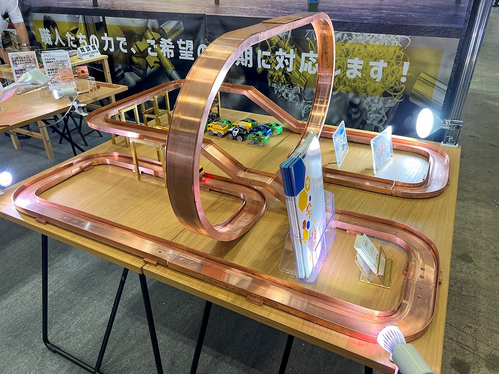20250420_Copper-Processing_銅加工技術_石垣商店_02