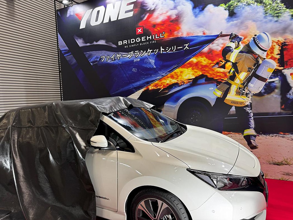 20240311_vehicle-fire-extinguishing_ファイアブラケット_車両火災_01