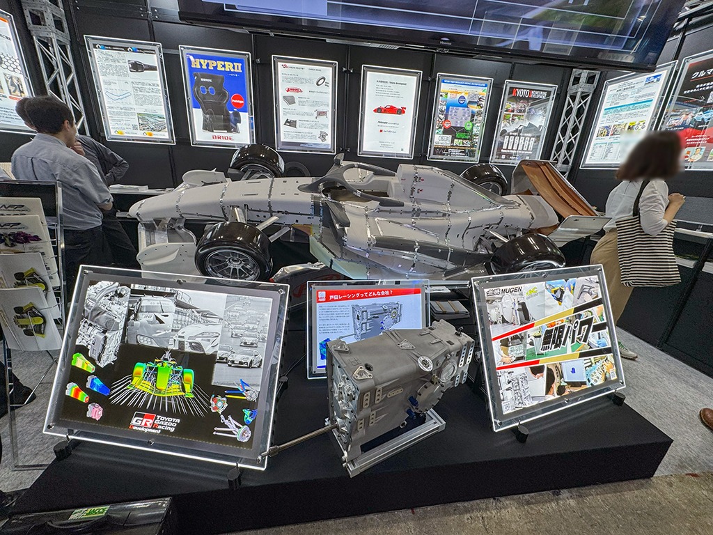 20250522_next-formula-project_進捗_日本自動車レース工業会_人とくるまのテクノロジー展_03