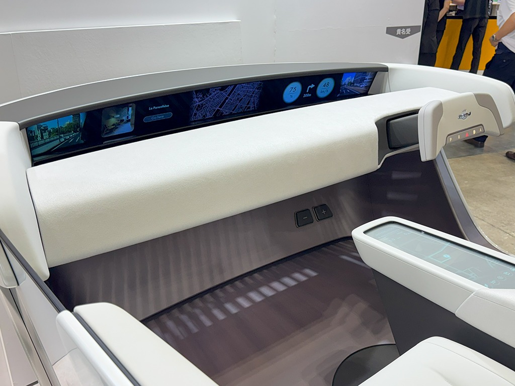 20250523_樹脂部品_次世代カーインテリア_ダイキョーニシカワ_人とくるまのテクノロジー展_01