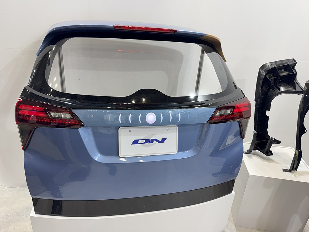 20250523_樹脂部品_次世代カーエクステリア_ダイキョーニシカワ_人とくるまのテクノロジー展_01