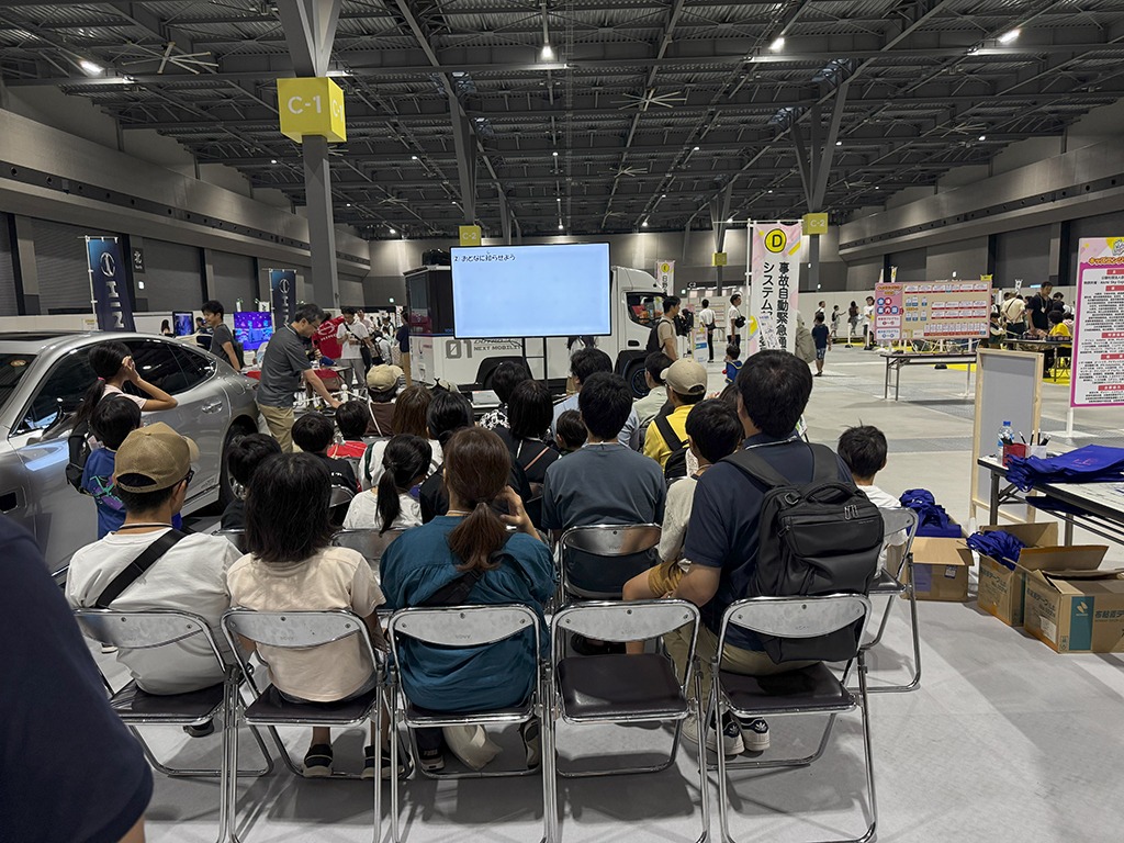 20250807_キッズエンジニア_事故自動緊急通報システム部門委員会_52