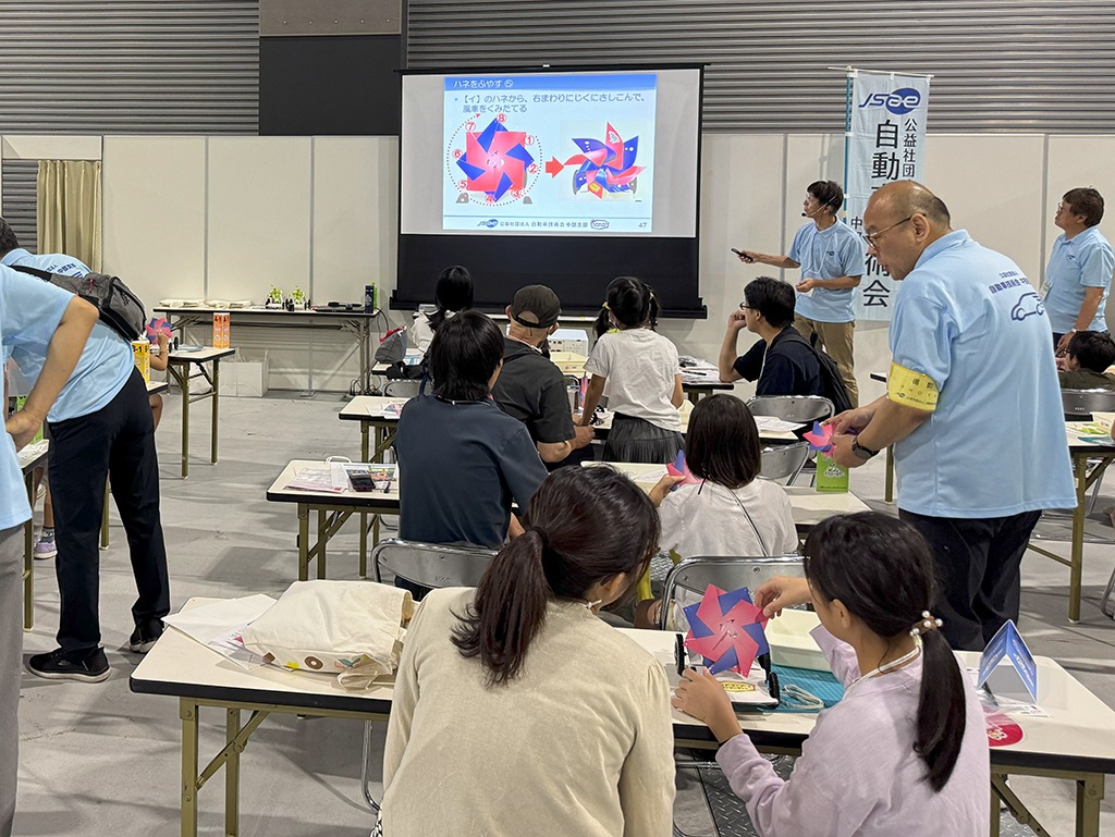 20250807_キッズエンジニア_自動車技術会中部支部_60