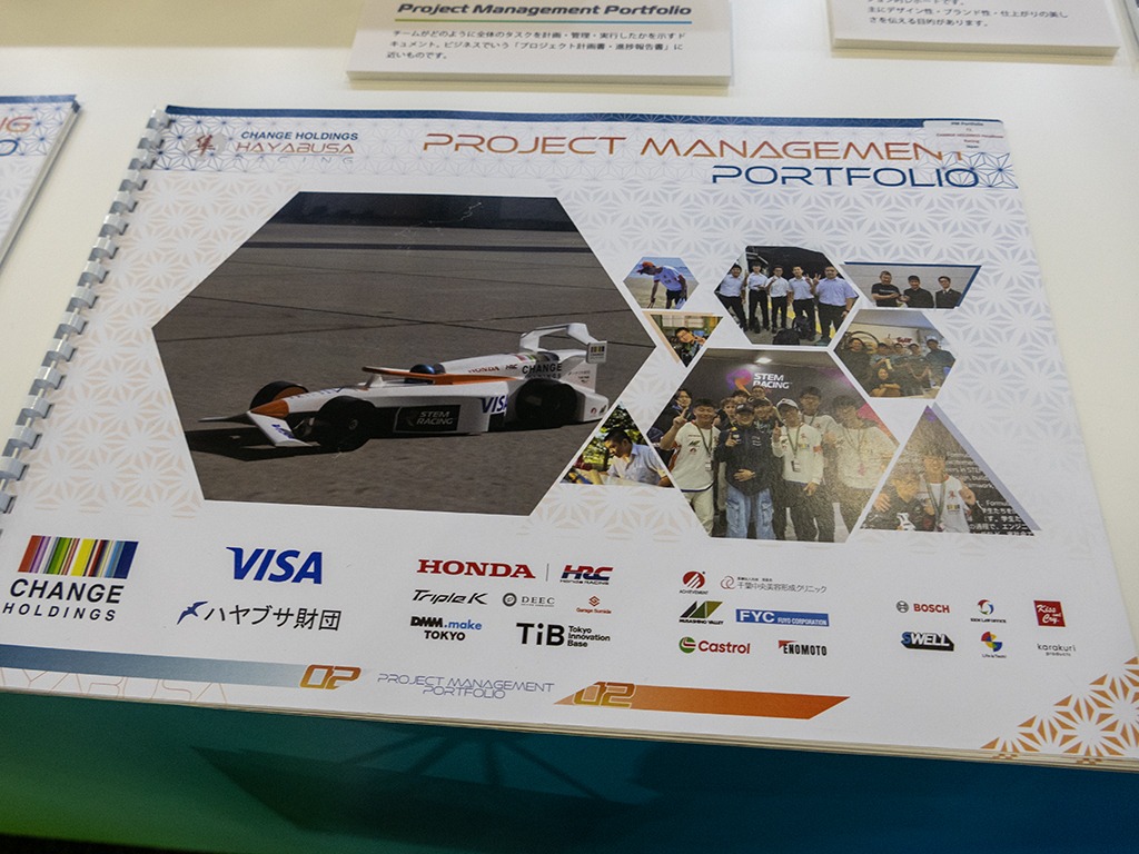 20251103 STEM RACING アラムコ_ジャパンモビリティショー_04