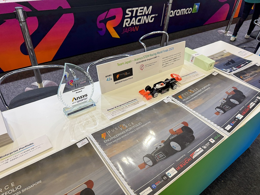 20251103 STEM RACING アラムコ_ジャパンモビリティショー_09