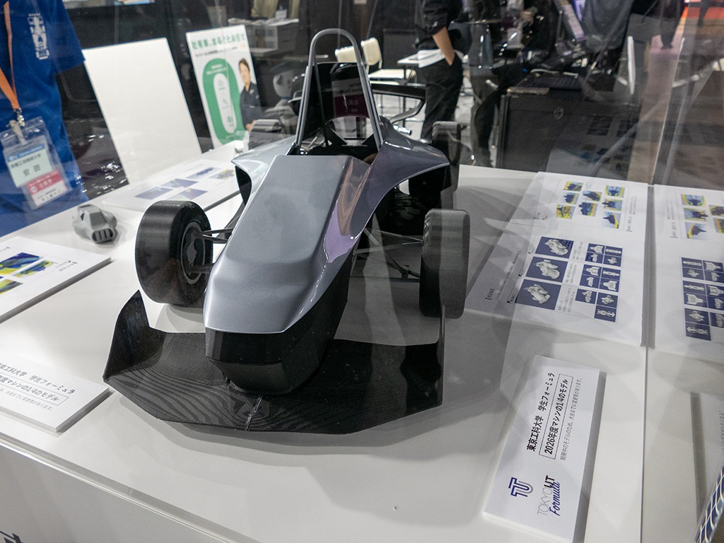 20251107_Future Mobility Research Center_Tokyo University of Technology_Student Formula_Japan Mobility Show_01