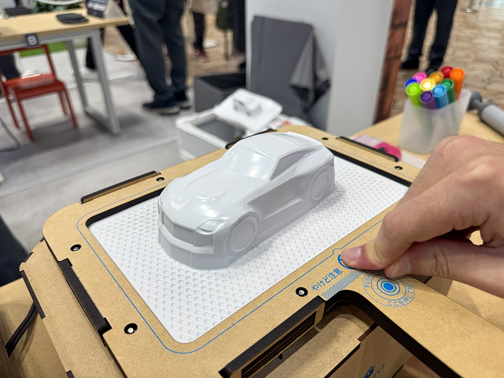 20251112_Out of Kidzania_日産_ラクラ_プレス成型_真空引き_ジャパンモビリティショー_6