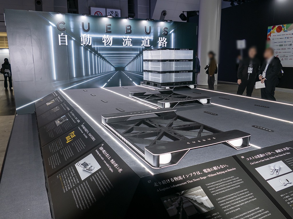 20251113_自動物流道路_CUEBUS_リニアモーター_ジャパンモビリティショー_01