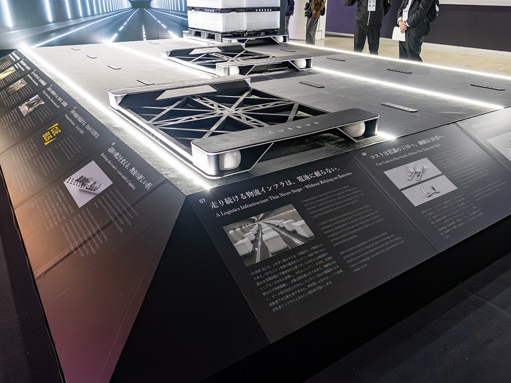 20251113_自動物流道路_CUEBUS_リニアモーター_ジャパンモビリティショー_03