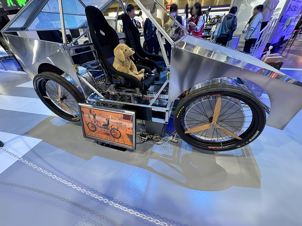 20251127_空飛ぶクルマ_徳島大学_tsunagi_ジャパンモビリティショー_1