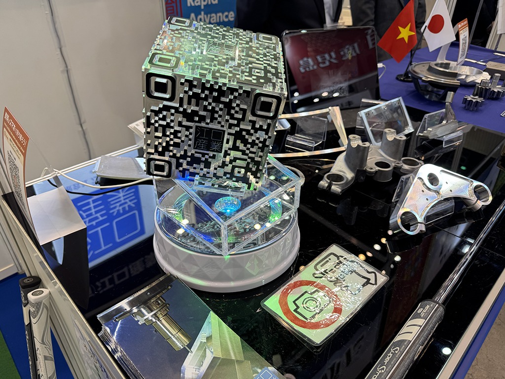 20251205_qrコード_金属素材_江口産業_01