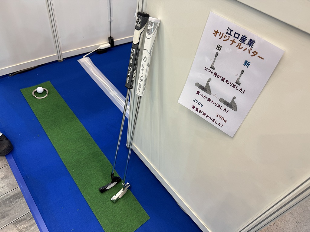 20251205_qrコード_金属素材_江口産業_03