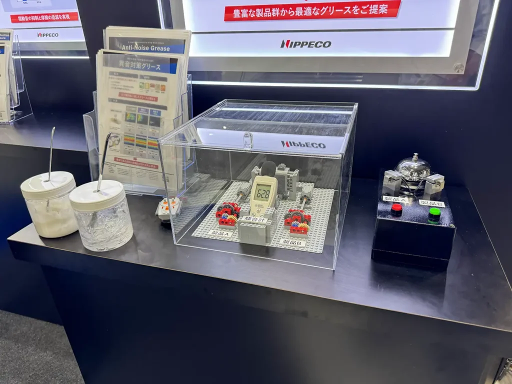 ニッペコのグリース展示ブース