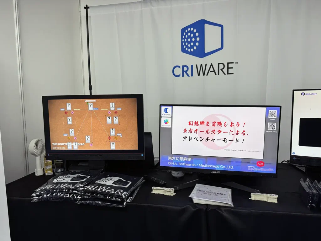 TGS2026にて CRI・ミドルウェアの展示ブース2
