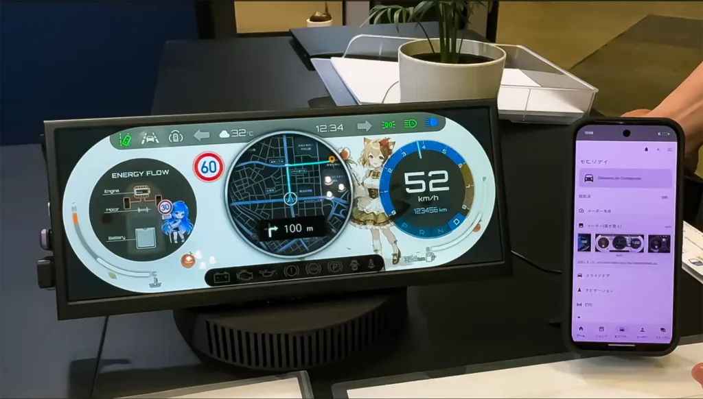 スマホでメーターデザインを変えられる「中痛車」コンセプト。SDVを推進するCRI・ミドルウェアの新たな提案だ_2